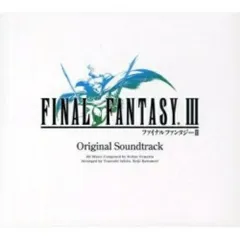 CD / ゲーム・ミュージック / FINAL FANTASY III Original Soundtrack (CD+DVD)