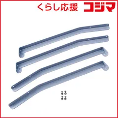 【 新品 未開封 】 サンダイヤ 灯油タンク用脚セット 95T39F 未使用 送料無料のサムネイル