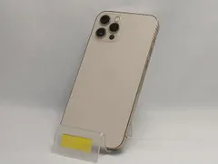 au 【SIMロックなし】MGMC3J/A iPhone 12 Pro 256GB ゴールド au
