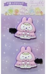 [중고] 액세서리(비금속) 시로쿠마 헤어 클립(2개조) [스미코구라시 네오·스미코쿠지 Part4] F상