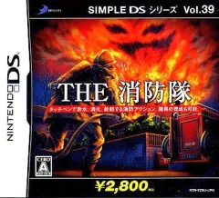 【中古】ニンテンドーDSソフト SIMPLE DSシリーズ Vol.39 THE 消防隊