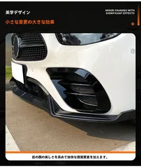TLV 430グロリアセダン2.8ブロアム 改　Y30ビックバンパー仕様 TLV 430グロリアセダン2.8ブロアム 改 Y30ビックバンパー仕様