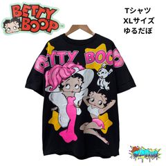 ベティちゃん ユニバーサル・スタジオ タンクトップ 古着 オールドスクール メッシュタンクトップ – EGOZARU ONLINE STORE