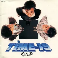少年隊 TIME-19 他レコード 複数枚 少年隊 TIME-19 他レコード 複数枚