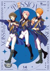【新品未開封】THE IDOLM@STER SideM 10th ANNIVERSARY P@SSION 14 F-LAGS Ｆ－ＬＡＧＳ 形式: CD