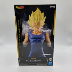 未開封　グランディスタ　Grandista スーパーサイヤ人ベジータフィギュア BANPRESTO ドラゴンボールZ Grandista -Resolution of Soldiers