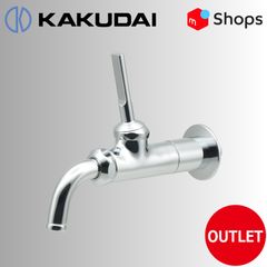 KAKUDAI 万能ホーム双口水栓 704-116-13 全部で3点セット - メルカリ