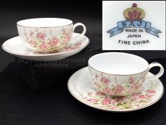 MZ603) 50s ？ SAJI 佐地貿易 カップ＆ソーサー 2客 ペア 現状品