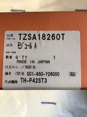 部品/HVﾌﾟﾗｽﾞﾏ/ﾓｼﾞｭｰﾙA<TZSA18260T>