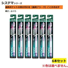 Item thumbnail for item 5f140572-389d-4790-b173-8afb982ce164