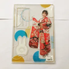 2025年最新】福袋 日向坂46の人気アイテム - メルカリ