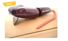 RAT MAN｜ID CUSTOM BAIT｜studio COMPOSITE スタジオコンポジット