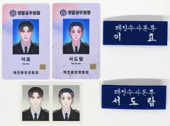 【中古】バッジ・ピンズ ソ・ドラム＆イ・ヒョ(希うは降臨なり) [DAYBREAK] POLICE DUTY PACKAGE 警察パッケージ 「2025 LEZHIN：DAYBREAK POP-UP STORE」