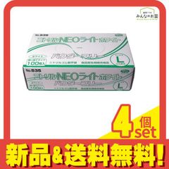 Item thumbnail for item 8c7f50be-8eb9-4a19-8086-8c35069c2a20