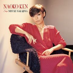 研ナオコ / 中島みゆき作品BESTアナログ [2LP]
