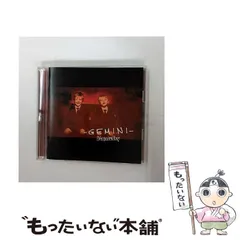 2025年最新】D'ESPAIRSRAYの人気アイテム - メルカリ