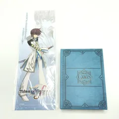 【中古】PS5）バンダイナムコ　PlayStation5　特装版テイルズ オブ グレイセス エフ リマスター [流通限定商品][10][240010485492]