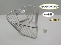 ホンダ シャリー その他の中古が安い！激安で譲ります・無料で