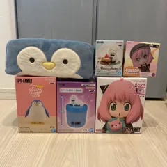 スパイファミリー　まとめ売り