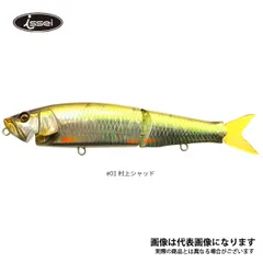 ハニタス　ハスフラット　人気カラー G.C.ハスフラット180F】イッセイのハスをモチーフしたビッグ