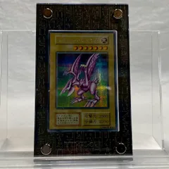 ARS8 ホーリーナイトドラゴン 初期 シークレット 限定 遊戯王ホーリーナイトドラゴン初期シークレット
