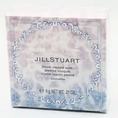 新品未開封 ジルスチュアート ブルームクチュール アイズ  ジュエルドブーケ  クリスタルラグーンパレス  15 mermaid opal 6g CR7-06-05-08