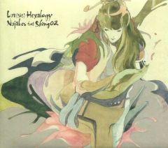 Shing02 Luv(sic.) Nujabes レコード - メルカリ