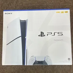 2024年最新】ソニー プレイステーション5(PS5)の人気アイテム - メルカリ