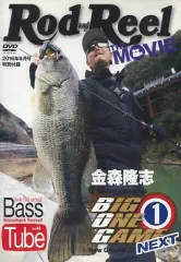 2025年最新】金森隆志の人気アイテム - メルカリ