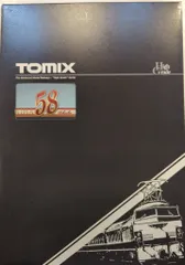 ★Nゲージ Tomix改 キハ58系(こがね)ジョイフルトレイン 3両セット★ ☆Nゲージ Tomix改 キハ58系(こがね)ジョイフルトレイン 3両