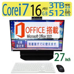 【ブルーレイとテレビも見れる】◆FUJITSU ESPRIMO FH93/A3/ 27型/高性能Core i7/新品SSD 512GB/メモリ16GB/win11/ms Office
