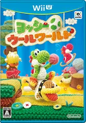 WiiU-ヨッシー ウールワールド