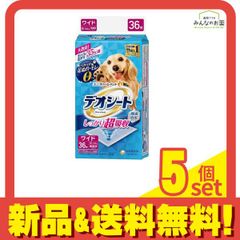 Item thumbnail for item fe49ece9-5db0-4398-9ff8-57de5e50088f