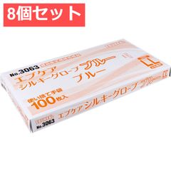 Item thumbnail for item 35e026ba-445b-40e6-ade6-2b9d500d38d8