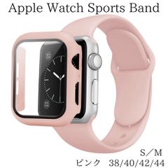 Apple Watch アップルウォッチ ケース ラバーバンド 人気 ピンク