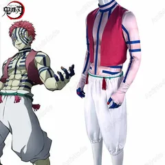 猗窩座（あかざ） コスプレ 足輪 道具 猗窩座（あかざ） コスプレ 足輪 道具 - メルカリ