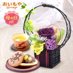 【おいもや公式】母の日限定 花籠プリザ 【紫】 どら焼き スイーツ 和菓子 プレゼント プリザーブドフラワー インテリア 置物 雑貨 薔薇 バラ 枯れない 和風 かわいい おしゃれ (お届け時期:5/5～11のいずれか)