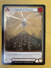 極美品！Flesh and Blood Figment of Triumph Figment of Triumph // Victoria, Archangel of Triumph (Marvel