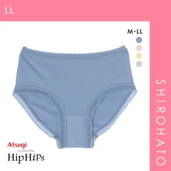 【メール便】【SHIROHATO公式】【正規品・新品】アツギ ヒップヒップス ショーツ ATSUGI(LL)