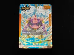 2025年最新】魔人ブウ L パラレルの人気アイテム - メルカリ