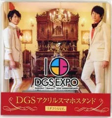 MOB DGS アクリルスタンド ランキング – エクステンドショップ