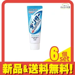 NEVA クレンジング 120g 3本セット 楽天市場】neva クレンジング グーの通販