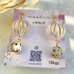 ラインハートとダルメシアンジャスパーのイヤリング♡パールホワイト