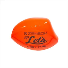 キザクラ ウキ ZENSOH 22Lets(レッツ) L 00 レッドのサムネイル