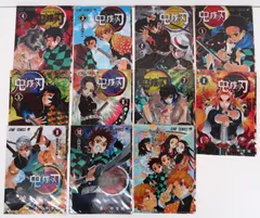 全11種セット 鬼滅の刃 JC柄A5クリアファイル コレクション 第1弾