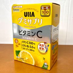 UHA グミサプリ ビタミンC B2 20粒 ×10袋セット まとめ売り サプリメント 健康 美容 ビタミン補給 ユーハ味覚糖 季節の変わり目に 疲れ対策に