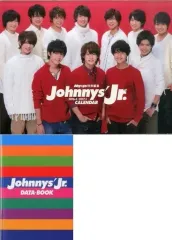 【中古】カレンダー ジャニーズJr.2016.4-2017.3 カレンダー 