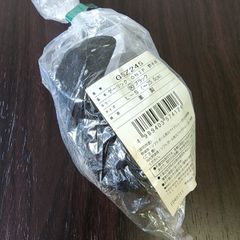 アシックス　野球　野手用　左足用　スパイクシューズ　ソフトボール　革製　ブラック