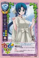 lycee ハヅキ 超希少 プロモ 旧リセ ニトロプラス 2025年最新】ニトロ lyceeの人気アイテム - メルカリ