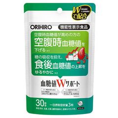 ORIHIRO  血糖値Ｗサポート